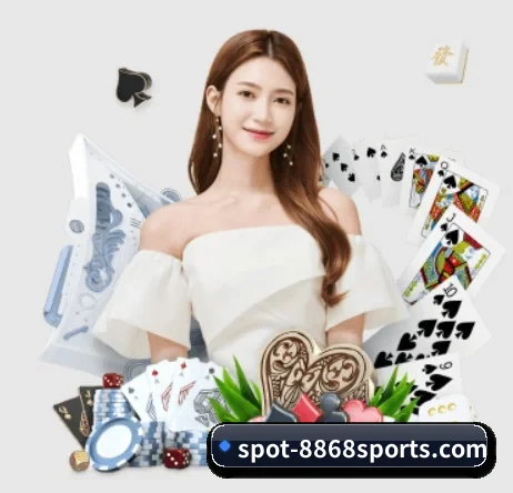 8868体育 APP 界面